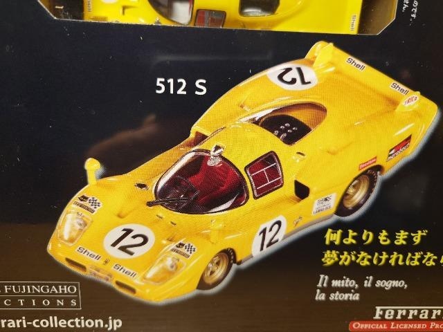1:43AVFbgtF[RNVTPQrJi