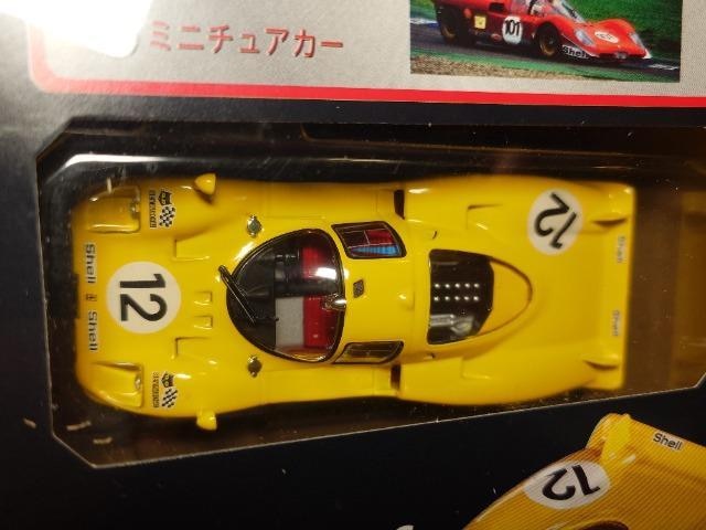 1:43AVFbgtF[RNVTPQrJi