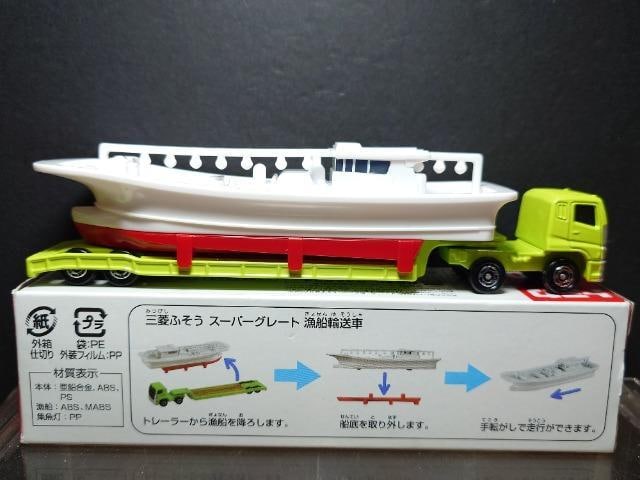 OԔg~JPTOOHӂX[p[O[gDAԁ