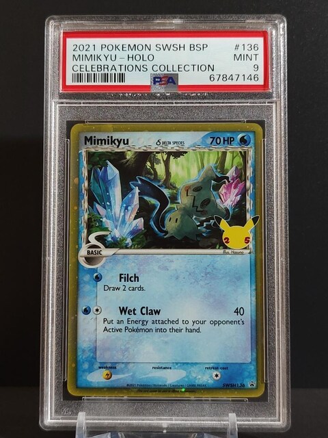 PSA9@COŃ|PJ[h(p)@2021N@Mimikyu@ (DELTA SPECIES)   g[fBOJ[h 