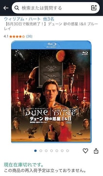 y630Ŕ̔IIzf[ ̘f III u[C blu-ray  Vi