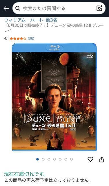 y630Ŕ̔IIzf[ ̘f III u[C blu-ray  Vi   CD/DVD/rfI 