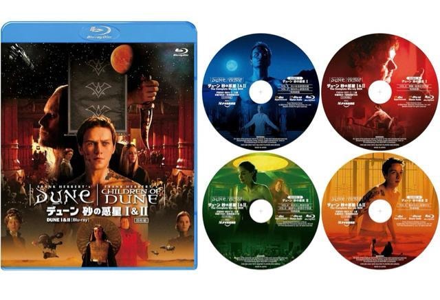 y630Ŕ̔IIzf[ ̘f III u[C blu-ray  Vi  CD/DVD/rfI 