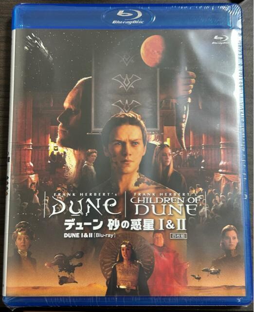 y630Ŕ̔IIzf[ ̘f III u[C blu-ray  Vi  CD/DVD/rfI 
