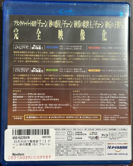 y630Ŕ̔IIzf[ ̘f III u[C blu-ray  Vi  CD/DVD/rfI 