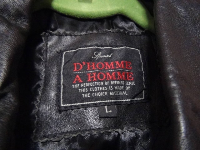 D,HOMME̊ṽn[tR[giL)!B  jt@bV 