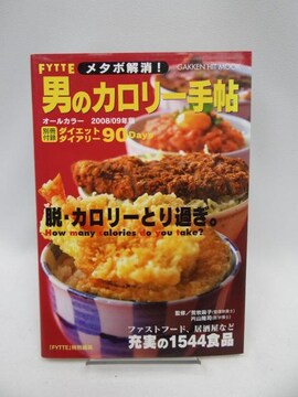 2105@j̃J[蒟