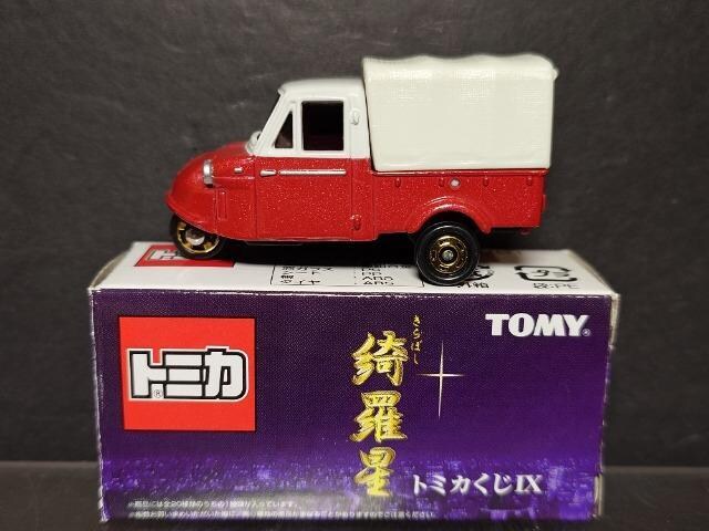 g~J\Y_Cnc ~[bgsnlx 