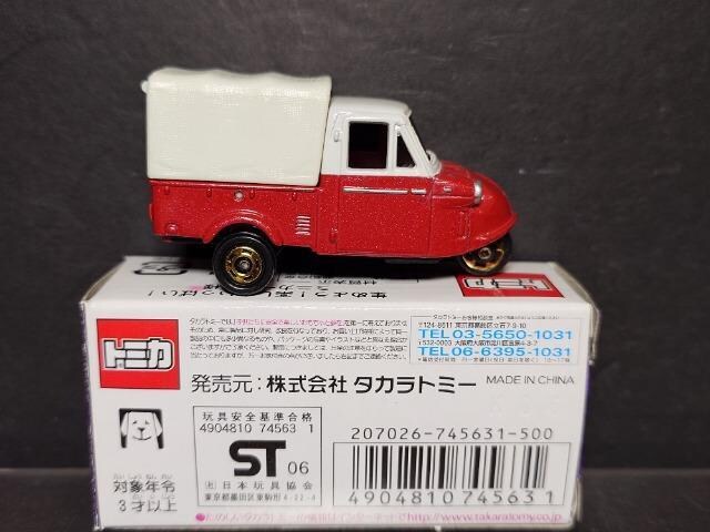 g~J\Y_Cnc ~[bgsnlx