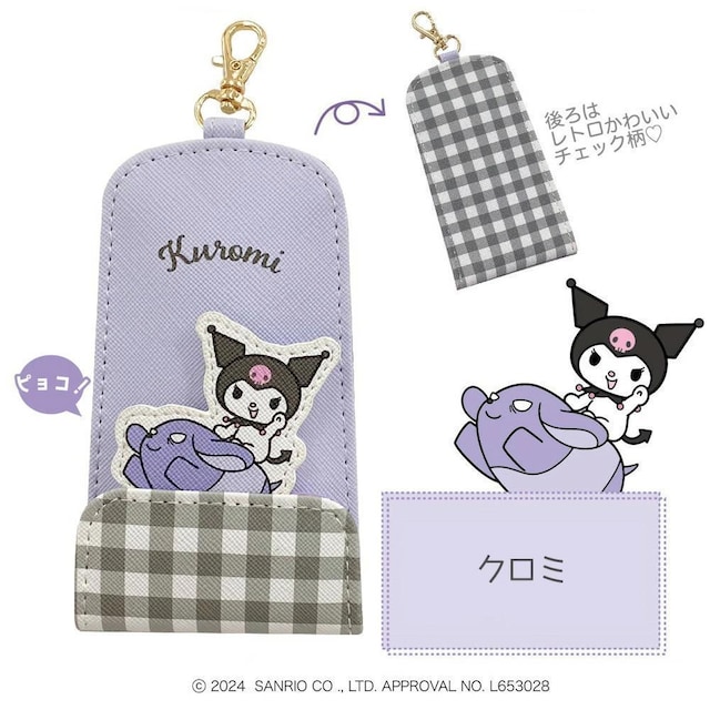 N~ [tL[P[X KUROMI L[P[X TI SR35  t@bV 