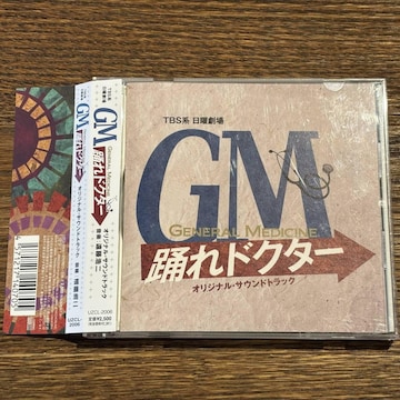 yGM ~xhN^[~ [CD]zUZCL-2006