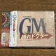 yGM ~xhN^[~ [CD]zUZCL-2006