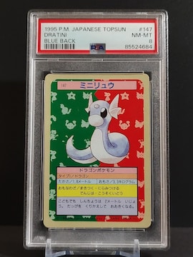 PSA8@gbvT |PJ[h K()@1995N@~jE