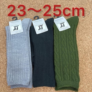 Vigp^Ot23`25cm C\bNX3Zbg@nCN[