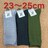 Vigp^Ot23`25cm C\bNX3Zbg@nCN[