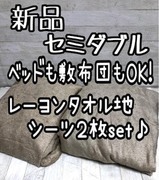 ViZ~_u􃌁[fރ^InV[c2!xbh~zcOKG984