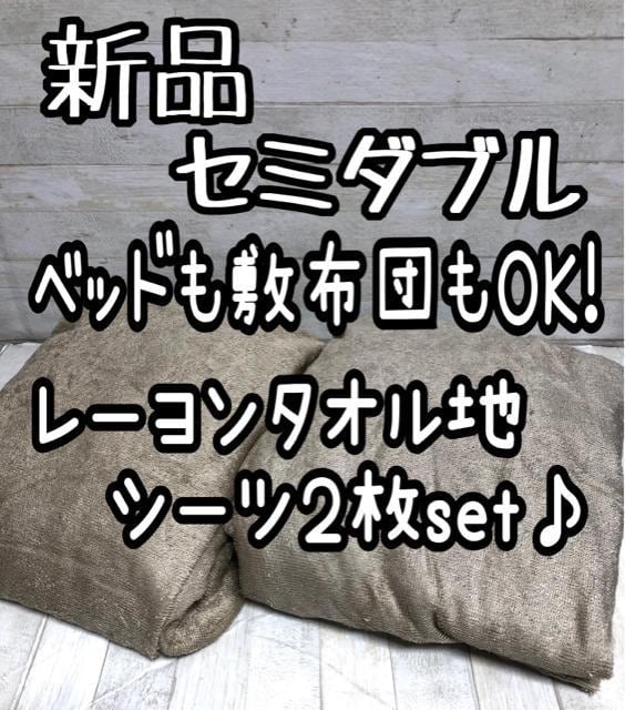 ViZ~_u􃌁[fރ^InV[c2!xbh~zcOKG984   CeA/Ct 