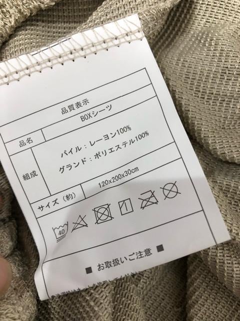 ViZ~_u􃌁[fރ^InV[c2!xbh~zcOKG984  CeA/Ct 