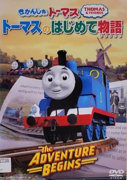DVD@񂵂g[}X@g[}X̂͂߂ĕ