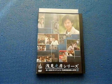 DVD cNvTXyX 󌩌FV[Y 9 򑺈