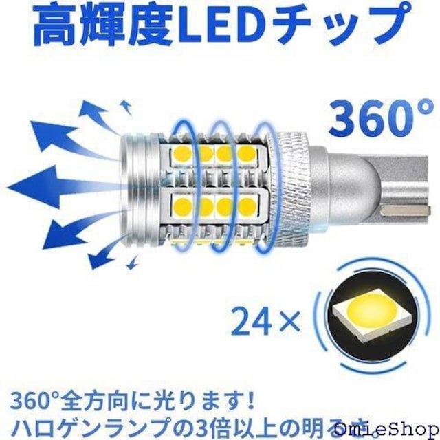 OTORAM ACg LEDou 21Zbg/ bT NXgbNɑΉ/f: GU/ȒPt 854  /oCN