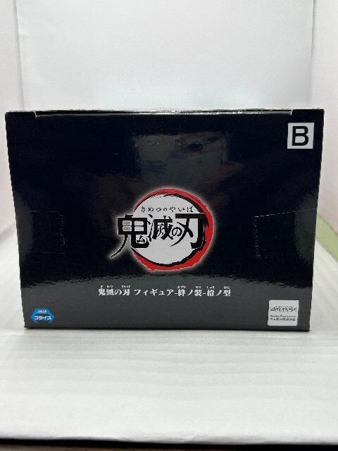 Sł̐n tBMA@ǎY  Jm-Em^  B  Aj/R~bN/LN^[ 