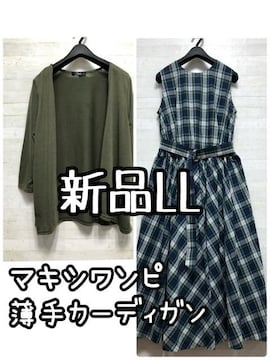 ViLL`FbN}LVs[X{J[fBKQ319