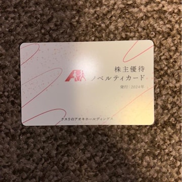 ݁@NX̃AIL@Dҁ@mxeBJ[h@5000~