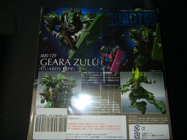ViROBOT@MEY[ieq@verj  Aj/R~bN/LN^[ 