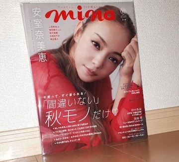 mina 2018.10(\Eޔb)