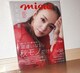 mina 2018.10(\Eޔb)