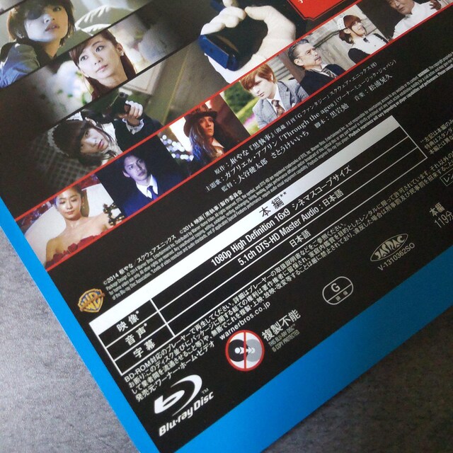 fBlu-raywxq ͍ DER{^  CD/DVD/rfI 
