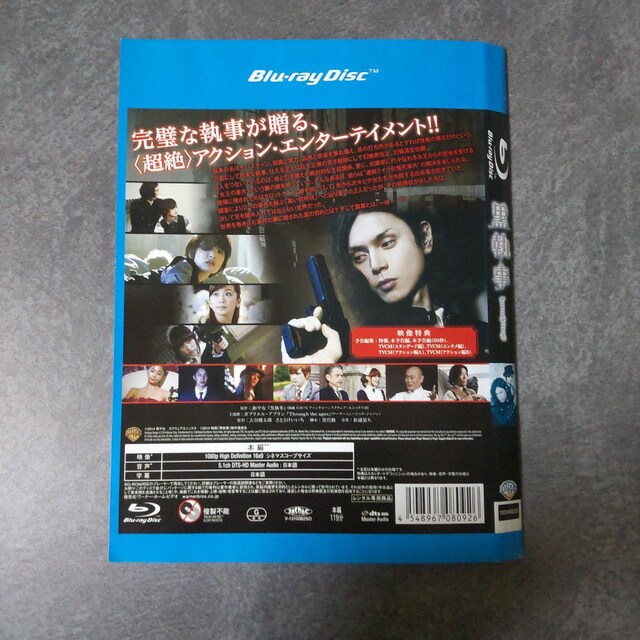 fBlu-raywxq ͍ DER{^  CD/DVD/rfI 