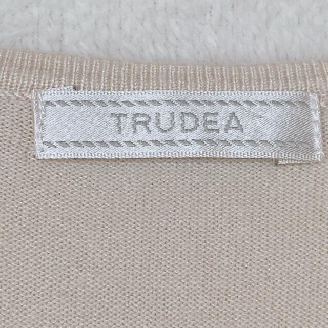 TRUDEA gfBA  A[KC Jbg\[ p[r[Y  M N2m  t@bV 