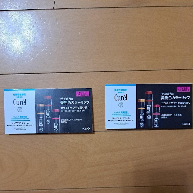 Curel  bvPAN[(Tv)   /RX/lC 