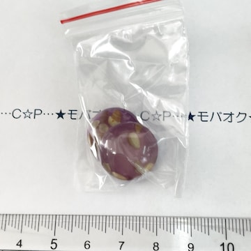 2*Ղڼ߰@Yȼٓ@19