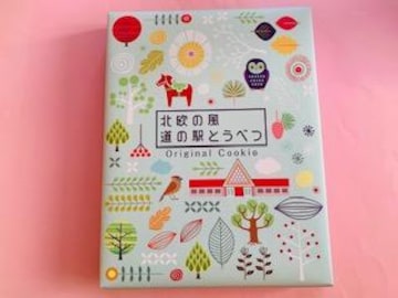 @k̕ ̉wƂׂIWiNbL[@12