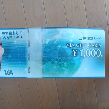 OZFJ[h VJA MtgJ[h 1000~