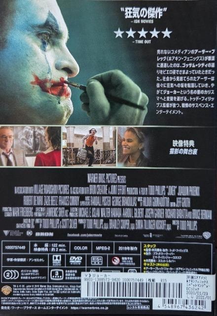 DVD@W[J[  CD/DVD/rfI 