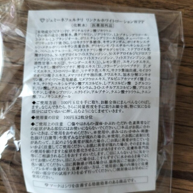 NX^WF~[@gїp@etN[ƃ[ṼZbg@  /RX/lC 