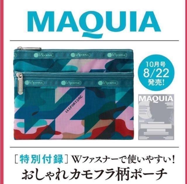 MAQUIAGt^X|[gTbNJt|[`   uh 