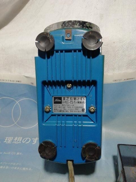 œdM ps-51@GXp[@i܂܂B  CeA/Ct 