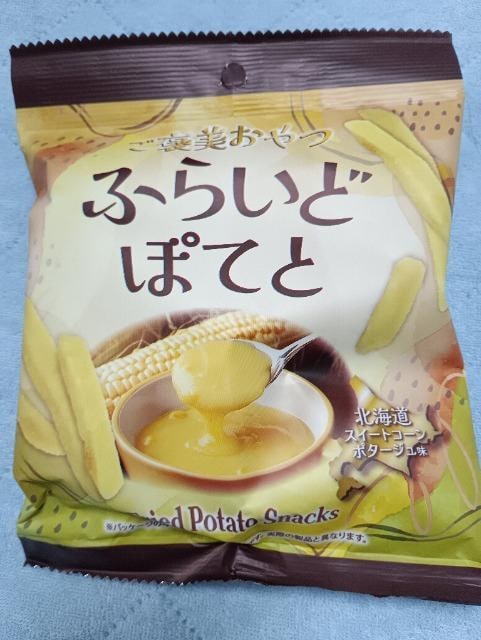 JAӂ炢ǂۂĂ8܁A  O/hN 