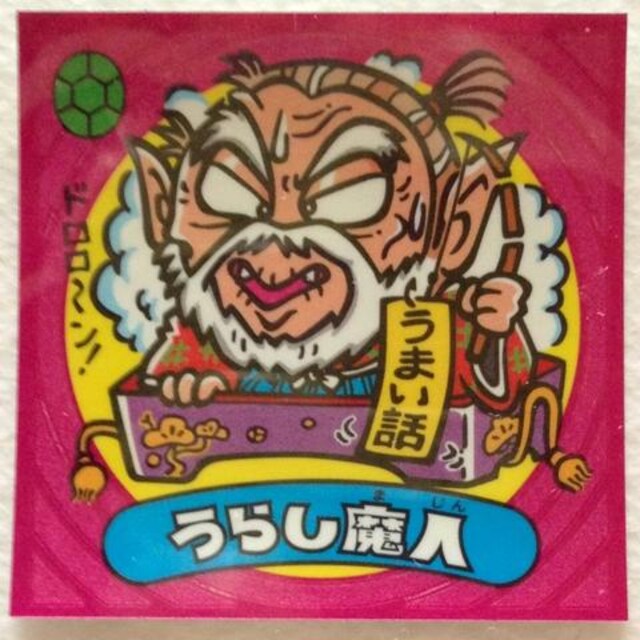 rbN}`Q 31-  炵l 
