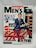 1909 MEN'S EX (YEC[GbNX) 2011N 08