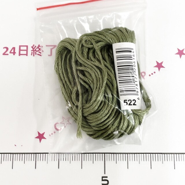 24*YȎhイ@28 
