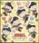 ☆送料無料☆おそ松さん☆ジョイポリス限定/トレーディングミニ色紙☆新品☆