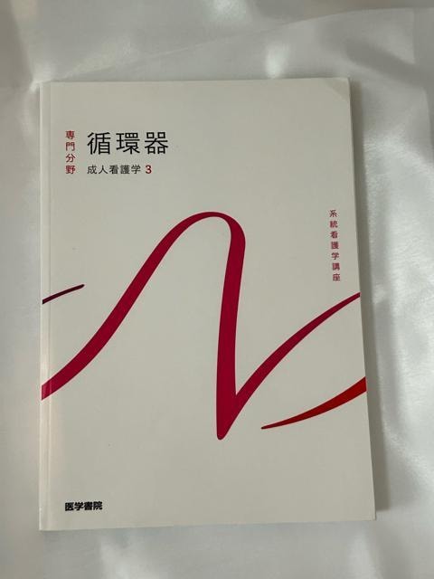 nŌwu@啪 lŌw3 z   {/G 