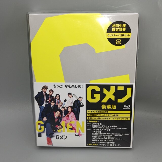 f@ؔŁ@Ju[C@񐶎YŁ@ݗD@@PS   CD/DVD/rfI 