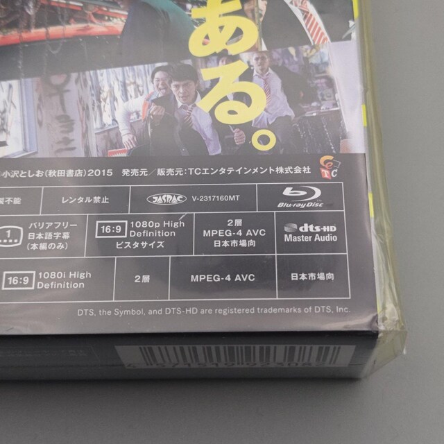 f@ؔŁ@Ju[C@񐶎YŁ@ݗD@@PS  CD/DVD/rfI 